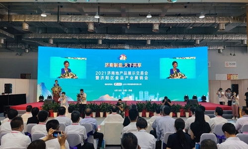 商河县工信局积极组织企业参加2021济南地产品展示交易会并开展配套表演活动