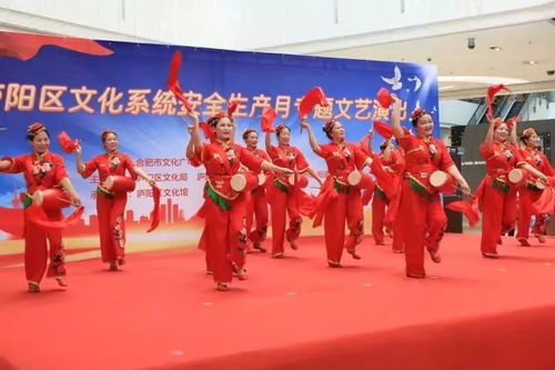 2018年庐阳区文化惠民首场专场演出浓情上演 艺术进万家，活动聚人心