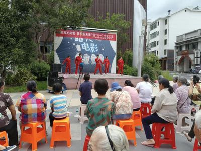 新时代赛事策划的创新与实践——以政府推动的体育文旅融合为例